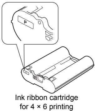 OLYMPUS P-11 - Note - 2