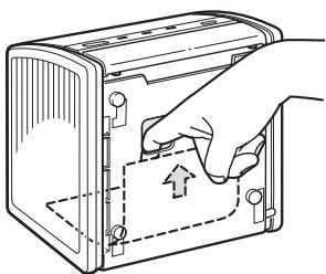 OLYMPUS P-11 - Wennein Papierstau aufgetreten ist - 2