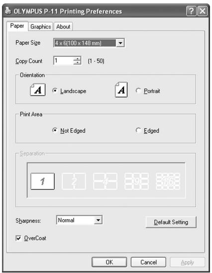 OLYMPUS P-11 - [Paper] tab - 1