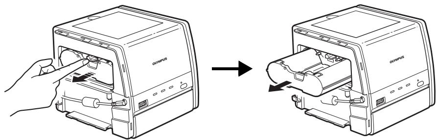 OLYMPUS P-11 - Removing the ink ribbon cartridge - 1
