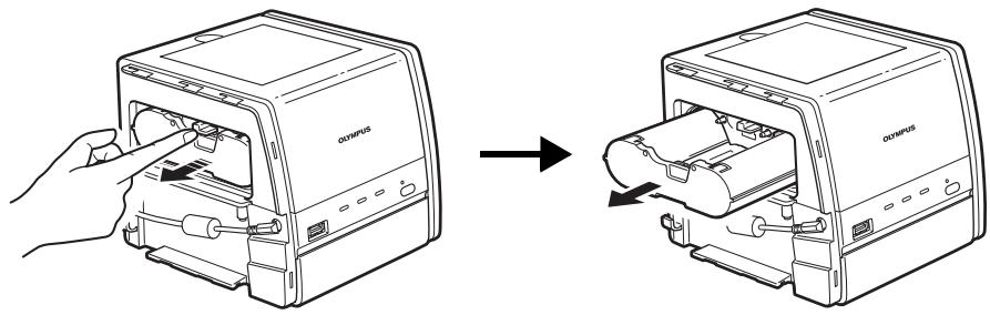 OLYMPUS P-11 - Extracción del cartucho de cinta entintada - 1