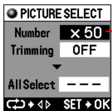 OLYMPUS P-400 - OFF - 3