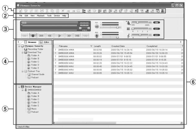 OLYMPUS DM-450 - Olympus Sonority Browse Screen - 1