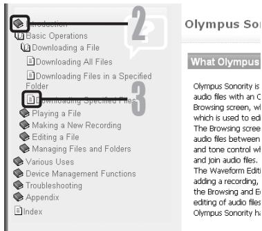 OLYMPUS DM-450 - Search by Key word - 1