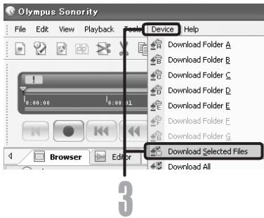 OLYMPUS DM-450 - Download the voice file. - 1