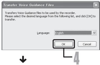 OLYMPUS DM-450 - Copy voice guide data. - 1