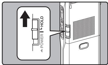 OLYMPUS DM-450 - Slide the POWER/HOLD switch to the HOLD position. - 1