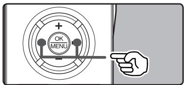 OLYMPUS DM-450 - While the recorder is during stop mode or playback mode, press the button. - 1