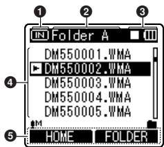 OLYMPUS DM-450 - File list display - 1