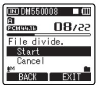 OLYMPUS DM-450 - While file display appears, select [File Divide] in the [File Menu] in the menu. - 1