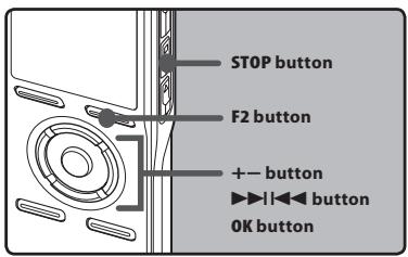 OLYMPUS DM-450 - Rearranging files [Replace] - 1