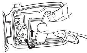 OLYMPUS PT-050 - Remove the O-ring - 1