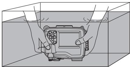 OLYMPUS PT-050 - Water Leakage Test - 1