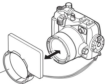 OLYMPUS PT-050 - Using the diffuser - 2