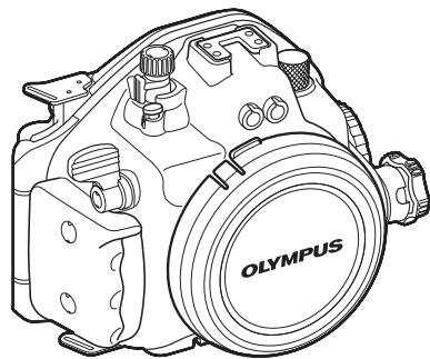 OLYMPUS PT-E05 - Check the contents of the package - 1