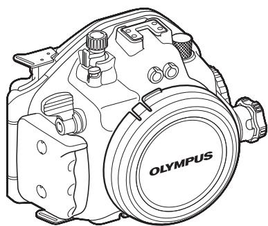 OLYMPUS PT-E06 - Check the contents of the package - 1