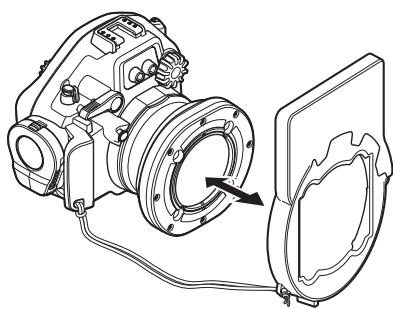 OLYMPUS PT-EP06L - Installing the diffuser - 3