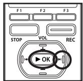 OLYMPUS DM-3,  DM-5,  DM-650,  DM-670 - Select [IMAGE] folder, and then press the OK or button. - 1
