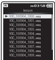 OLYMPUS DM-3,  DM-5,  DM-650,  DM-670 - When searching using the [Keyword] search - 4