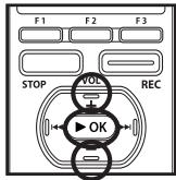 OLYMPUS DM-3,  DM-5,  DM-650,  DM-670 - [Volume] setting: - 1