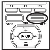 OLYMPUS DM-3, DM-5, DM-650, DM-670 - While the recorder is during recording mode, press the REC button. - 1