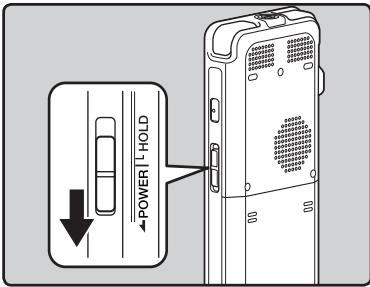 OLYMPUS DM-3, DM-5, DM-650, DM-670 - Slide the POWER/HOLD switch in the direction indicated by the arrow for 1 seconds or longer. - 1