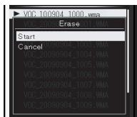 OLYMPUS DM-3,  DM-5,  DM-650,  DM-670 - Press the ^+ button to select [Start], and then press the OK button. - 2