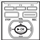 OLYMPUS DM-3, DM-5, DM-650, DM-670 - After the date and time have been set, press the OK button. - 1