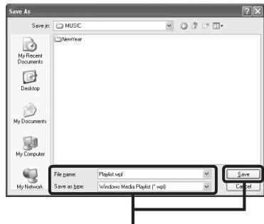 OLYMPUS DM-3, DM-5, DM-650, DM-670 - Windows Media Player 11 - 4
