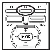 OLYMPUS DM-3, DM-5, DM-650, DM-670 - While the recorder is during stop mode, press the F2 (ERASE) button. - 1
