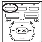 OLYMPUS DM-3, DM-5, DM-650, DM-670 - Press the F1 (SEARCH) button to open the file search display. - 1