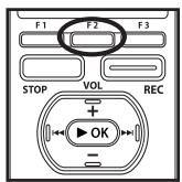 OLYMPUS DM-3, DM-5, DM-650, DM-670 - While the recorder is during stop mode, press the F2 (ERASE) button. - 1