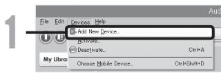 OLYMPUS DM-3, DM-5, DM-650, DM-670 - Adding device to AudibleManager - 1