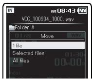 OLYMPUS DM-3, DM-5, DM-650, DM-670 - Press the OK or button. - 2