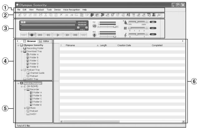 OLYMPUS DM-3, DM-5, DM-650, DM-670 - Olympus Sonority browse screen - 1