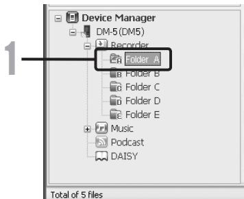 OLYMPUS DM-3, DM-5, DM-650, DM-670 - Macintosh: - 1
