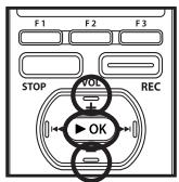 OLYMPUS DM-3,  DM-5,  DM-650,  DM-670 - [Volume] setting: - 1