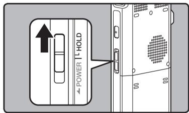 OLYMPUS DM-3, DM-5, DM-650, DM-670 - Slide the POWER/HOLD switch to the HOLD position. - 1