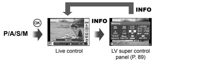 OLYMPUS E-P5 - Control panels available in each shooting mode - 2