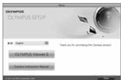 OLYMPUS E-P5 - Install OLYMPUS Viewer 3. - 2
