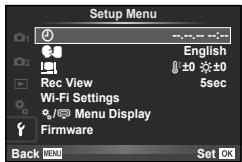 OLYMPUS E-P5 - Setup Menu - 1