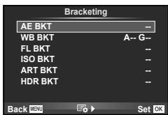 OLYMPUS E-P5 - Varying settings over a series of photographs (bracketing) - 2