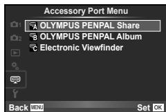 OLYMPUS E-P5 - Receiving images/adding a host - 1