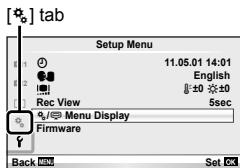 OLYMPUS E-PM1 - Before Using the Custom/Accessory Port Menus - 3