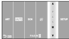 OLYMPUS E-PM1 - Choosing aperture and shutter speed (M manual mode) - 1