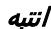 KARCHER K4 ECO!OGIC - 1 - 4