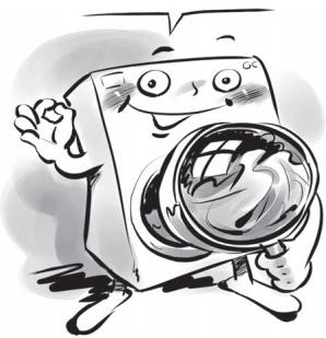 HOTPOINT AW 120 - Pero, ¿por qué no veo nada de agua? - 1