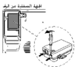 HOTPOINT NRB 640 X - aJzjz - 6