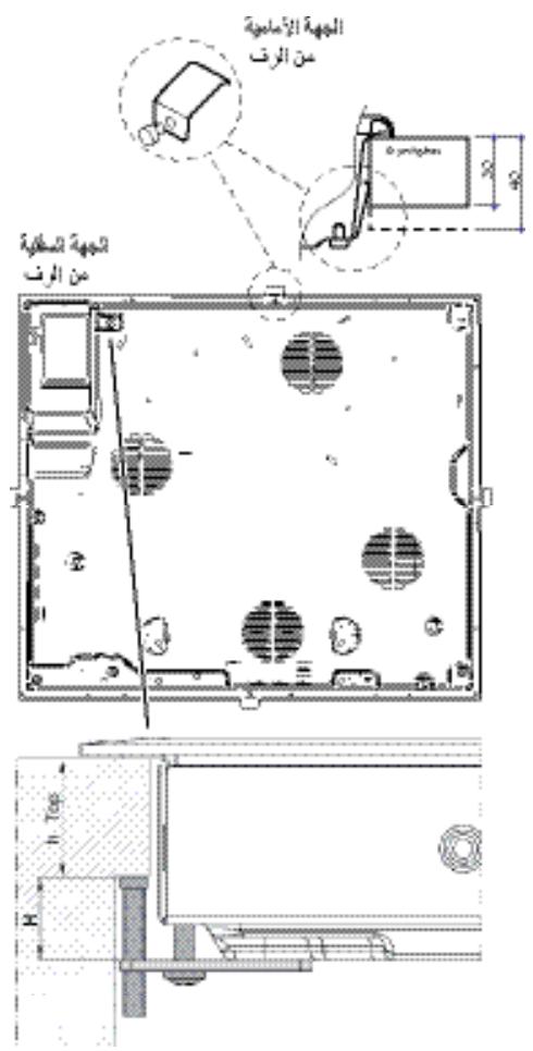 HOTPOINT NRB 640 X - aJzjz - 9