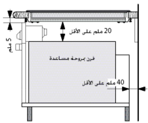 HOTPOINT NRB 640 X - aJzjz - 8